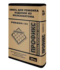 РемЖБИ 152 «Профикс»