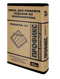 РемЖБИ 151 «Профикс»