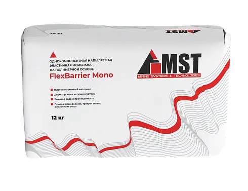 Однокомпонентная напыляемая эластичная мембрана на полимерной основе FlexBarrier Mono