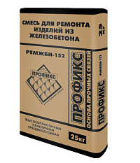 РемЖБИ 152 «Профикс»