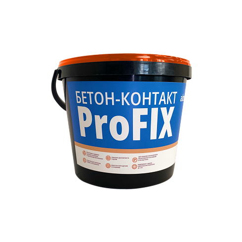 Бетон-контакт ProFIX