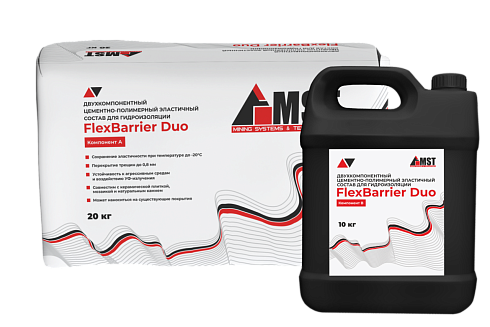Двухкомпонентный цементно-полимерный эластичный состав для гидроизоляции FlexBarrier Duo