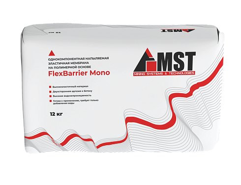 Однокомпонентная напыляемая эластичная мембрана на полимерной основе FlexBarrier Mono