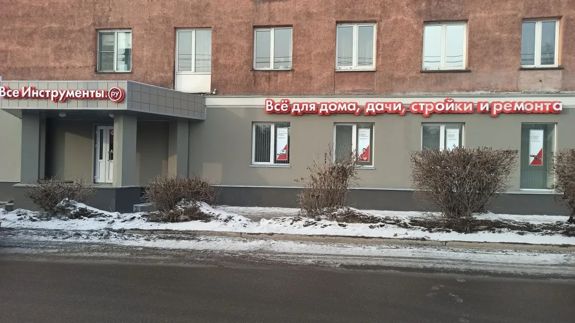 Новокузнецк, ул. Ленина, дом 35