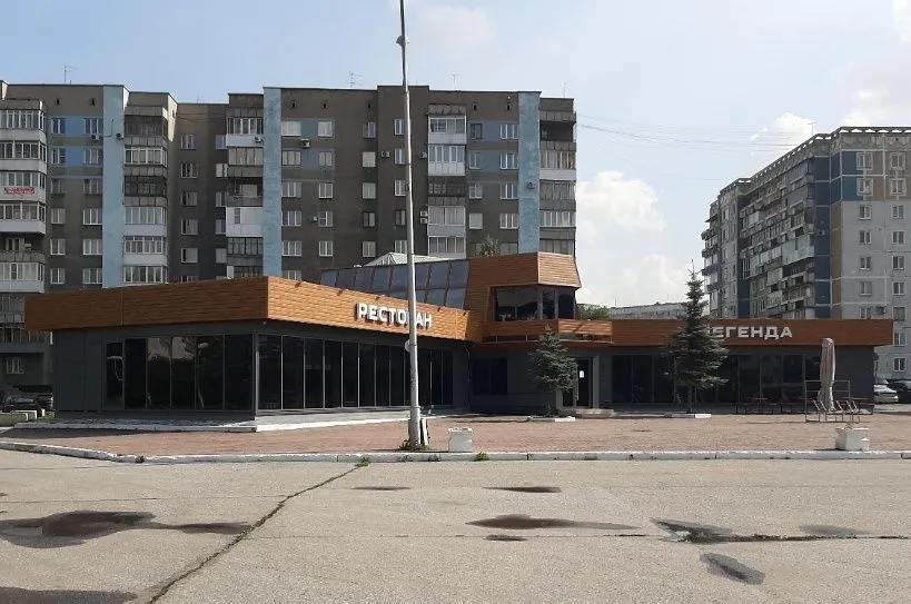 Г. Новокузнецк, ресторан «Легенда»