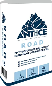 Грунтовка сухая глубокого проникновения