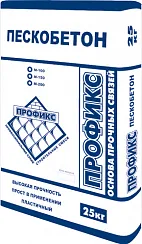 Пескобетон М100, М150, М200