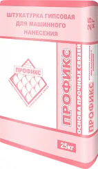 Штукатурка гипсовая машинного нанесения «ПРОФИКС»