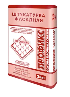 Штукатурка «Фасадная»