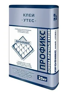 Клей «Утес» Для укладки тяжелых строительных материалов