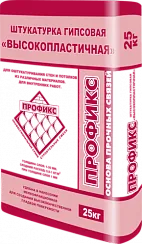 Штукатурка гипсовая «Высокопластичная»