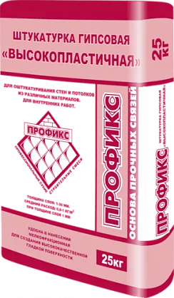 Штукатурка гипсовая «Высокопластичная»