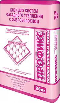 Клей для фасадного утепления с фиброволокном «Профикс»
