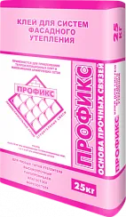 Клей  для систем фасадного утепления «Профикс»