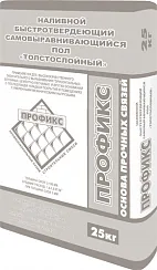 Наливной быстротвердеющий самовыравнивающийся пол