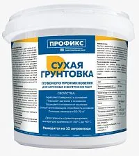 Грунтовка сухая глубокого проникновения