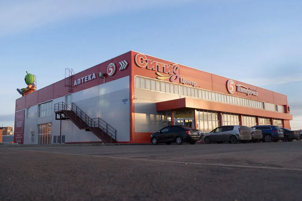 ТЦ «Сити центр», г. Анжеро-Судженск