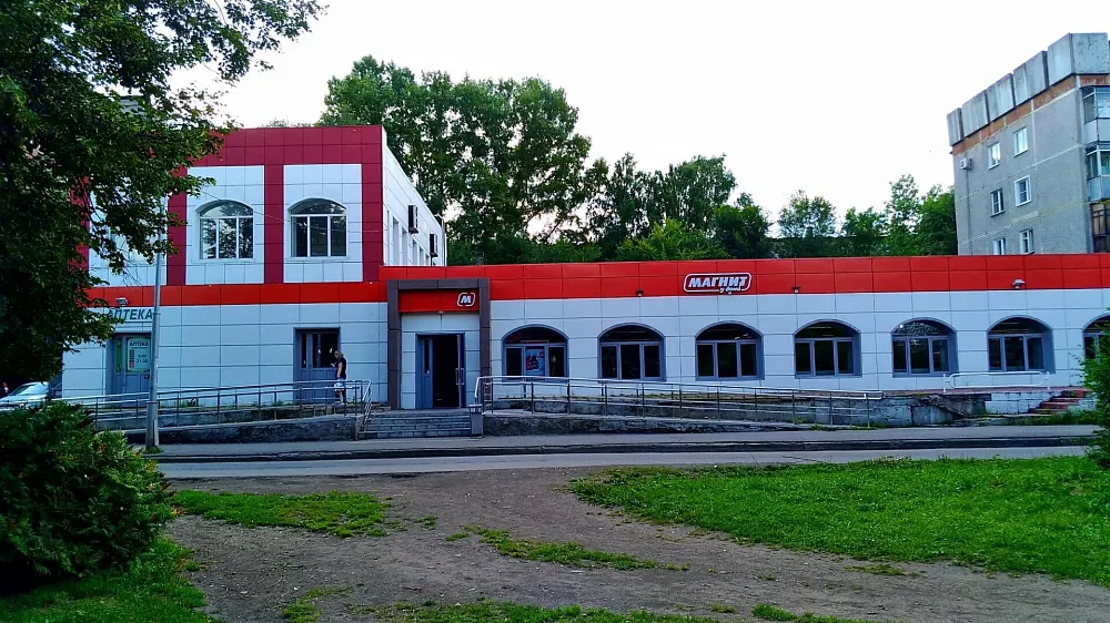 Сеть супермаркетов «Магнит» в Новокузнецке