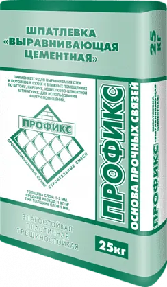 Шпатлевка «Выравнивающая цементная»