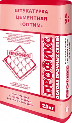 Штукатурка цементная «Оптим»