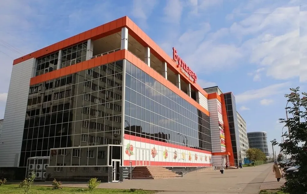 ТЦ «Бульвар»